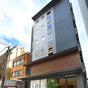 The Pocket 京都四条烏丸 3* 京都市
